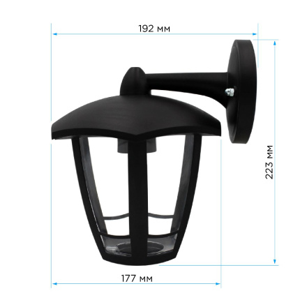Уличный настенный светильник Apeyron Дели НБУ 07-60-004 У1 11-165