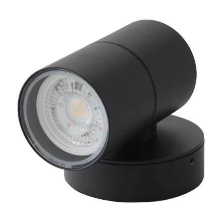 Уличный настенный светильник Apeyron Graphite 11-116