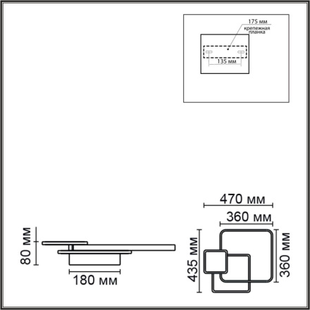 Потолочная люстра Lumion Ledio Goldy 6574/72CL