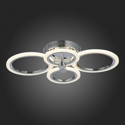 Потолочная люстра Evoled Cerina SLE500512-04