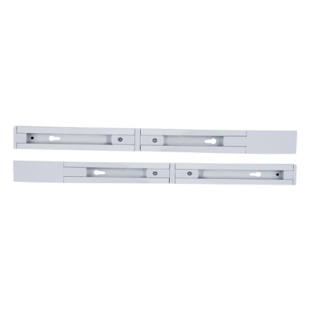 Шинопровод (комплект) Uniel UBX-GS2 WHITE 50x2 SET03 UL-00012579