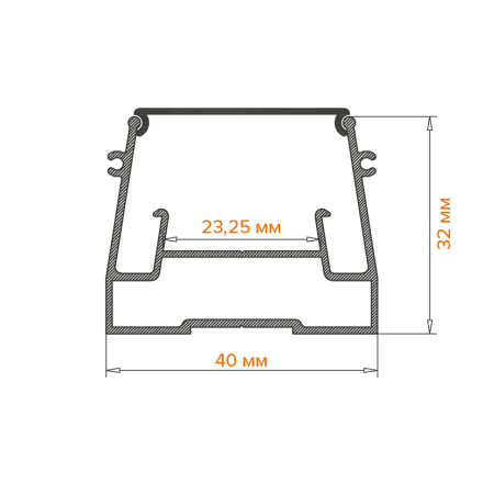 Профиль встраиваемый Wolta WAP-S-40/32/2000-A