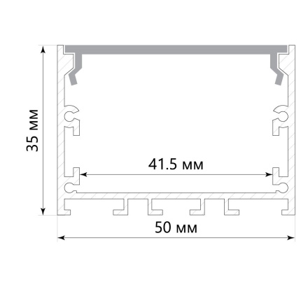 Профиль алюминиевый накладной Feron 10370