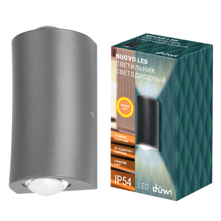 Настенный уличный светильник Duwi Nuovo led 24348 9