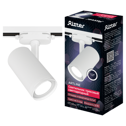 Трековый однофазный светильник Ritter Artline 59737 1