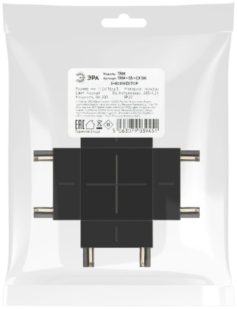 Коннектор Х-образный Эра TRM-S5-CX BK Б0059033