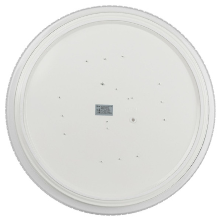 Потолочный светильник Эра SPB-6-70 Brilliance круглый Б0059510