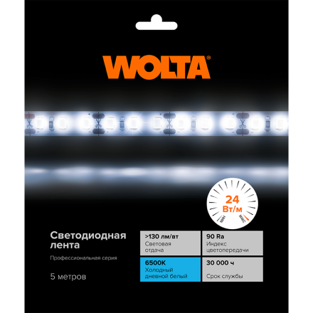 Светодиодная лента Wolta WLS2835-24W/6500/24H240-01