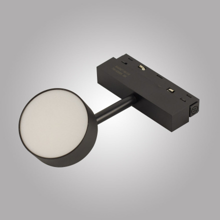 Трековый светильник AM Group MAGNET AM519 18W 4000K BK