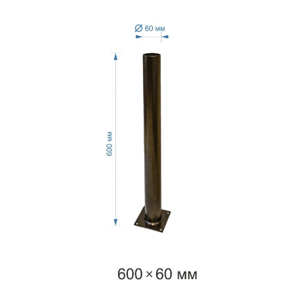 Опора для уличного светильника Apeyron ОМ-600брз