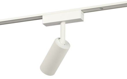 Трековый магнитный светильник Эра TRM-S5-3-8W4K-WH Б0059045