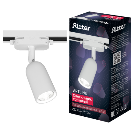 Трековый однофазный светильник Ritter Artline 59869 9
