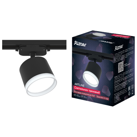 Трековый однофазный светильник Ritter Artline 59862 0