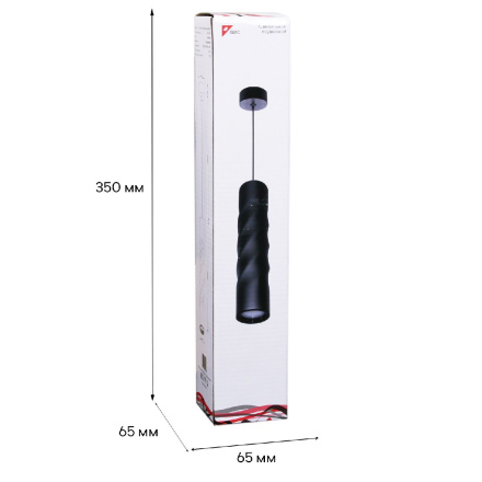 Подвесной светильник Reluce 16006-0.9-001LD 300mm GU10 BK