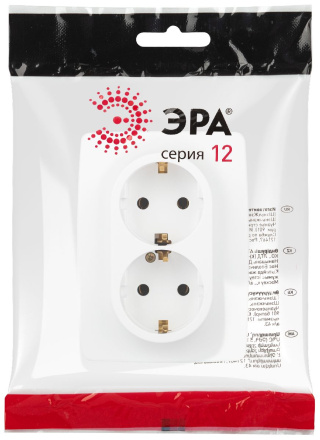 Розетка двухместная Эра 12-2106-01М Б0065721