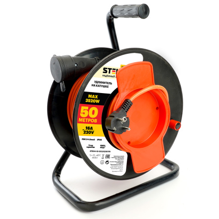 Удлинитель Stekker Standart STD04-10-50 (UG) 50176