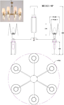 Люстра на штанге MyFar Fernando MR1921-12P