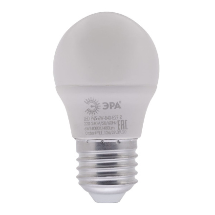 Лампа светодиодная Эра E27 6W 4000K LED P45-6W-840-E27 R Б0049644