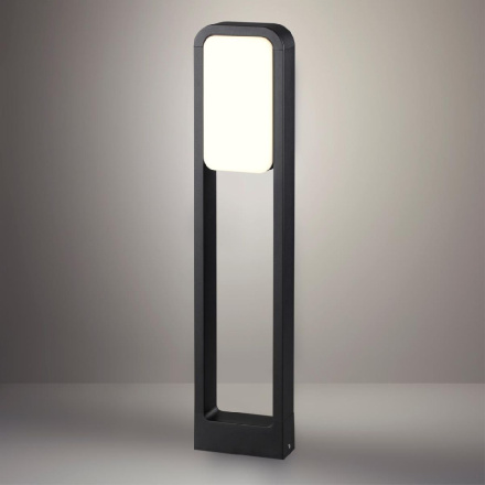 Ландшафтный светильник Odeon Light Villa 6656/20GL