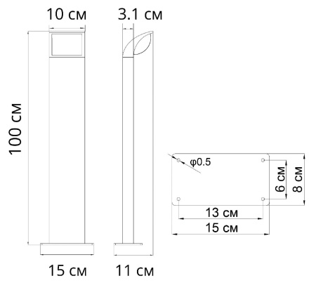 Ландшафтный светильник Arte Lamp Metropolis A1992PA-1BK