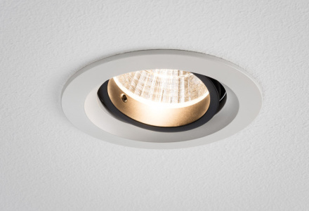 Встраиваемый светильник Paulmann 92676