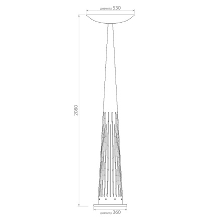 Торшер Covali AFL-23176