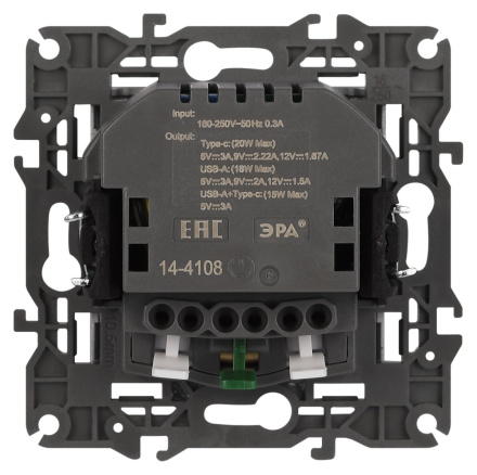 Розетка со шторками с USB type-A+C Эра Elegance 14-4108-03 Б0067741