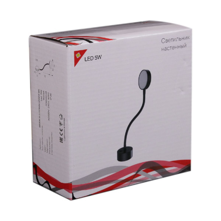 Гибкое бра Reluce 86206-9.2-001MN LED5W BK