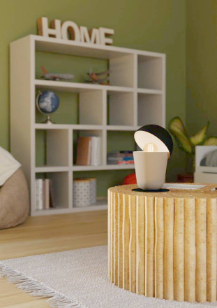 Настольная лампа Eglo Batabano 900396