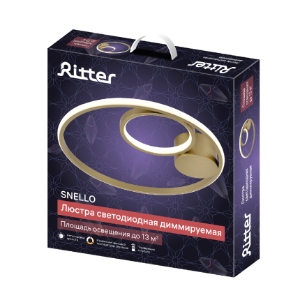 Потолочная люстра Ritter Snello 51654 9