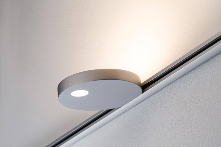 Трековый светодиодный светильник Paulmann URail Uplight Salto 95321