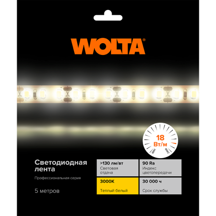 Светодиодная лента Wolta WLS2835-18W/3000/24H180-01