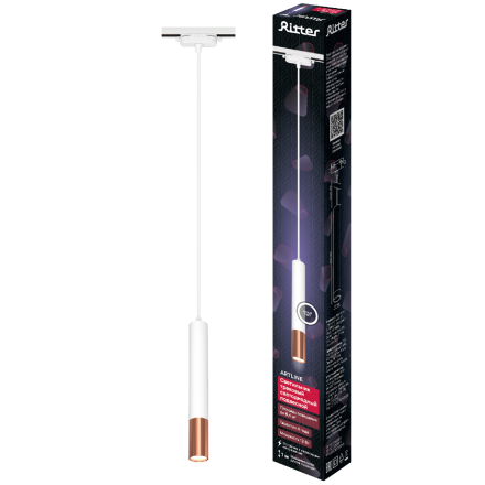 Трековый однофазный светильник Ritter Artline 59710 4