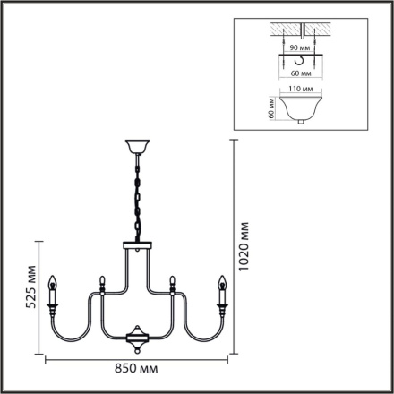 Подвесная люстра Lumion Classi Suana 8318/12