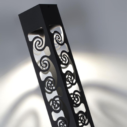 Ландшафтный светильник Novotech Netz 359284