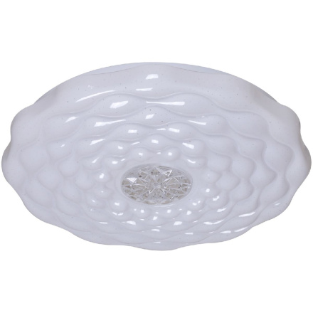 Потолочный светильник Reluce 00563-0.5-400