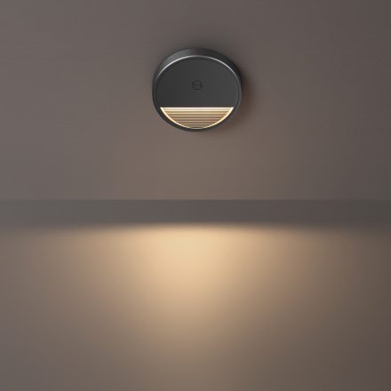 Подсветка для лестниц Novotech Over Vespera 0,4Вт 1000mAh Li-ion 359708