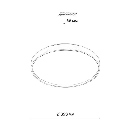 Настенно-потолочный светильник Sonex Tan Gaby 7783/DL