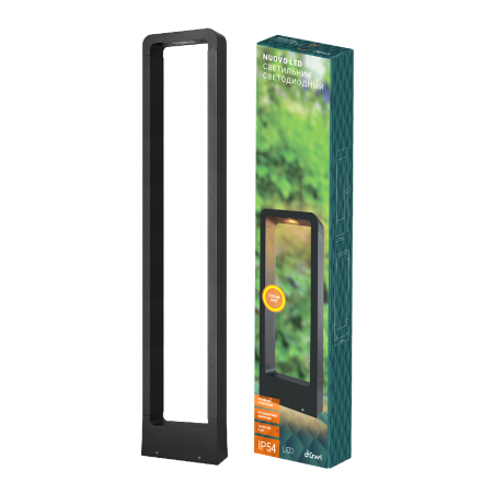 Ландшафтный светильник Duwi Nuovo 24388 5