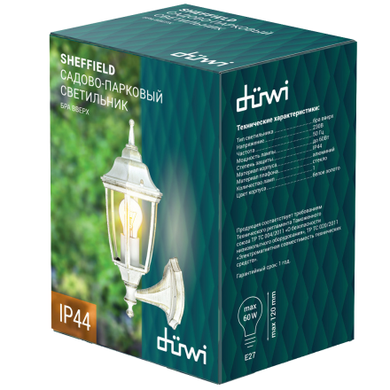 Настенный уличный светильник Duwi Sheffield 25727 1