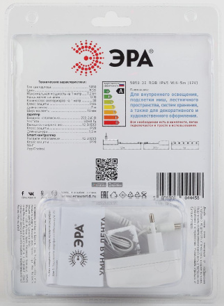 Комплект светодиодной ленты Эра 12В 5050 7,2Вт/м RGB 5м IP65 5050-30-RGB-IP65-Wifi-5m (12V) Б0043446