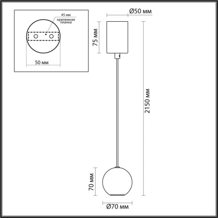 Подвесной светильник Odeon Light Midcent Dex 4359/5L