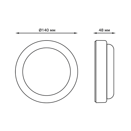 Настенно-потолочный светильник Gauss Elementary 126411212A