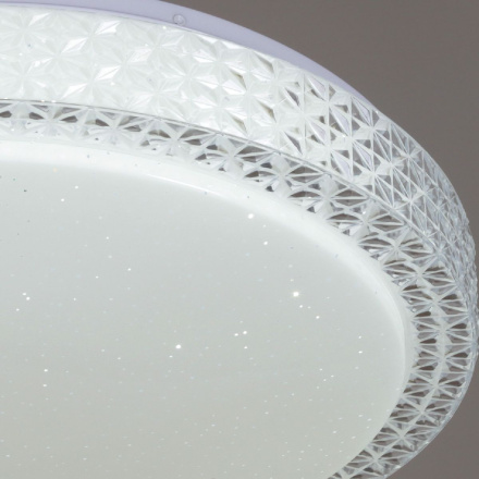 Потолочная люстра Reluce 97196-9.2-120WL