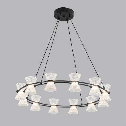 Подвесная люстра Lumion Ledio Vinora 8341/42L