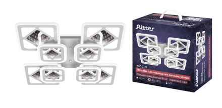 Потолочная люстра Ritter Molto 52309 7