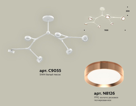 Люстра на штанге Ambrella Light Traditional (C9055, N8126) XB9055153