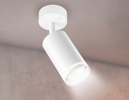 Спот Ambrella Light Techno TA120