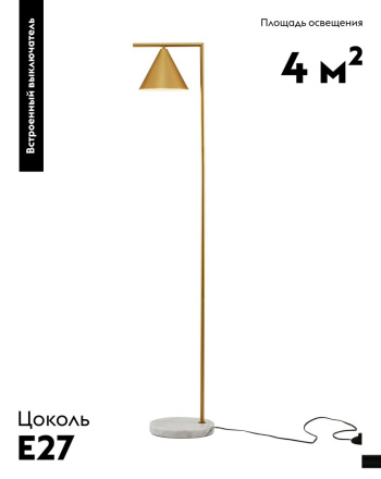 Торшер Moderli Omaha V11592-1F