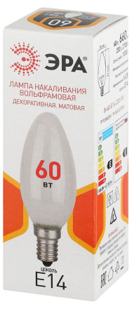 Лампа накаливания Эра B-60-E14-230-FR свечка Б0066376